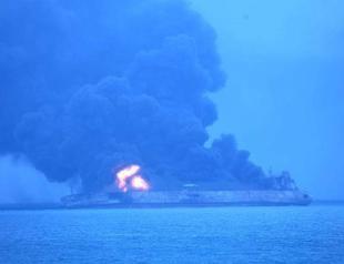Iranian oil tanker ablaze, 32 missing after collision off China