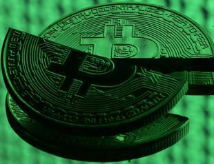 Seoul probes banks’ virtual currency accounts