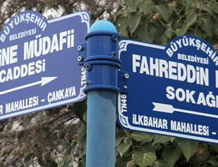 Streets near UAE’s Ankara Embassy renamed after diplomatic row over Ottoman governor