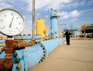 Shell sells stake in Iraq oilfield to Japan’s Itochu: Official