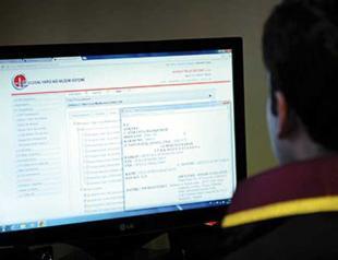 AKP lost judicial database to Gülenists: Erdoğan