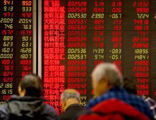 China denies report it could halt US bond purchases