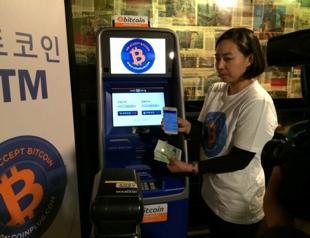 S Korea plans to ban cryptocurrency trading, rattles market