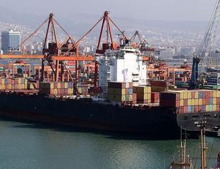 Turkey’s current account deficit widens in November