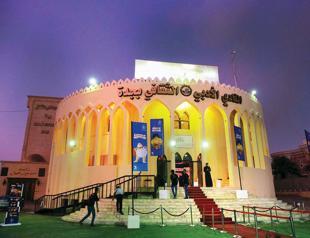 Saudi Arabia begins screening films after decades-long ban lifted