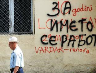 Greece, Macedonia in new UN bid to solve name dispute