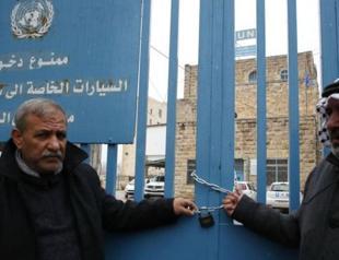 Warnings raised as US cuts aid to Palestinians