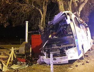 Eleven killed, 46 wounded, two detained in Turkey bus crash: Official