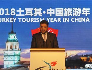 Turkish Cuisine Week kicks off in Beijing in scope of ‘Turkish Tourism Year’