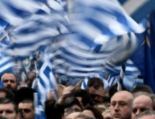Greece mulls Macedonia gesture to solve name row