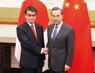 China says it hopes to get Japan ties back on track