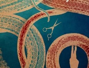 ‘Shadowless’ by Hasan Ali Toptaş