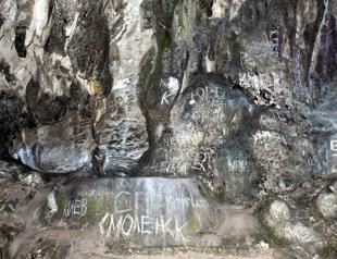 Historical 12,000 year-old inn vandalized in Muğla