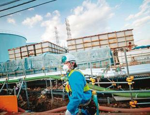 Fukushima operator eyes Olympics visitors