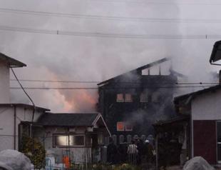 Japanese combat helicopter crashes in southern Japan