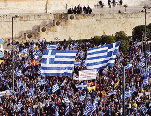 Macedonia ‘ready to change its name’