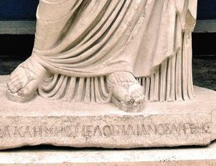 Tykhe sculpture smuggled from Turkey’s Perge to Brussels