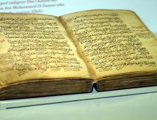 800-year-old Quran on display in Turkey’s north