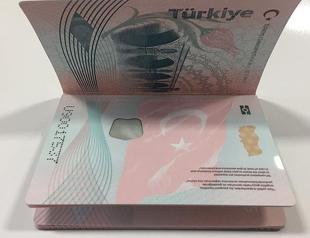 Uzbekistan starts visa-free entry for Turkish citizens