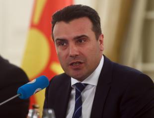 Macedonia urges Turkish businesspeople to invest
