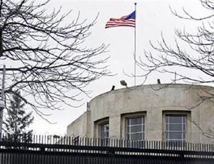 Ankara Municipality changes street name of US Embassy to ‘Olive Branch’