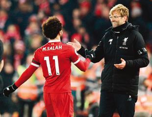 Salah credits coach Klopp for goal rush