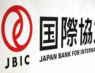 Japan bank keen to work with Turkish companies