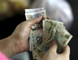 Turkish Treasury mandates banks for panda market bond issue