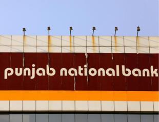 Indian auditor group begins probe into $1.8 bln fraud case