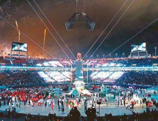 South Korea brings curtain down on ‘Peace Games’