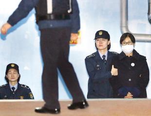 Ousted Korean leader Park faces 30 years