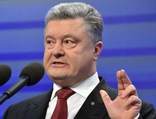 Ukraine welcomes sale of US anti-tank missiles