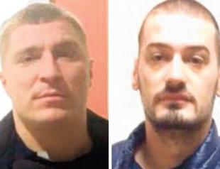 Four Serbians allegedly plotting major robbery arrested in Istanbul