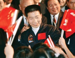 China set to recruit civilian astronaut