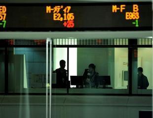 Japan credit agency to maintain Turkey at ‘BBB-Stable’