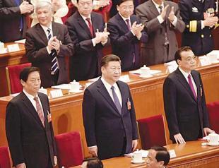 Xi allowed to remain president indefinitely