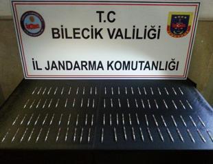 Smuggled cobra venom worth 7.3 million Turkish liras seized in Turkey’s Bilecik