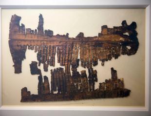 Enigmatic Dead Sea Scroll makes rare show in Jerusalem