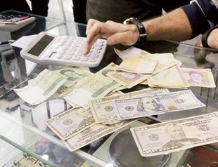 Iran currency hits record low amid US uncertainty