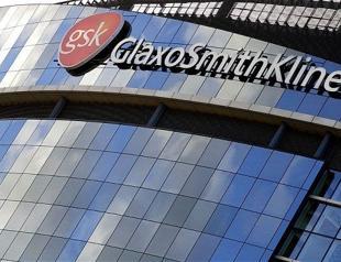 Novartis sells stake in joint venture to GSK for $13 bln