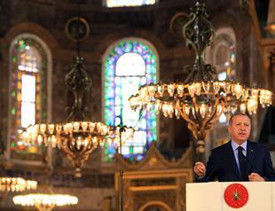 Turkish President Erdoğan recites Islamic prayer at the Hagia Sophia
