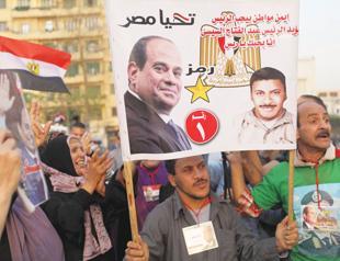 Egypt poll produces surprise runner-up: Invalid votes