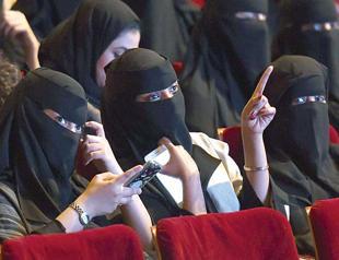 Saudi Arabia aims annual ticket sales of $1 billion