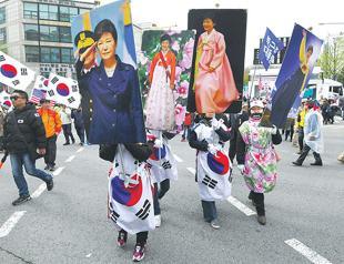 Ex S Korean leader Park gets 24-year prison term