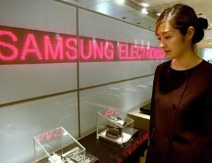 Samsung Electronics flags record $14.7 bn Q1 operating profit