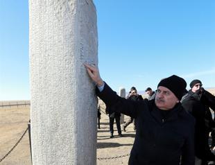 Turkish premier visits Orkhon inscriptions in Mongolia
