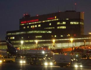 Russia, Egypt resume direct flights two years after attack