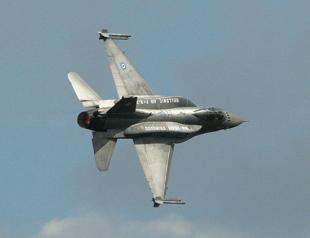 US says Russian fighter conducted unsafe intercept