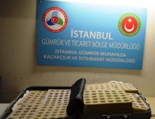 Over 800 Dong Tao chicken eggs seized in Istanbul