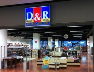 Doğan Holding signs preliminary protocol to sell book, music retailer D&R to Turkuvaz